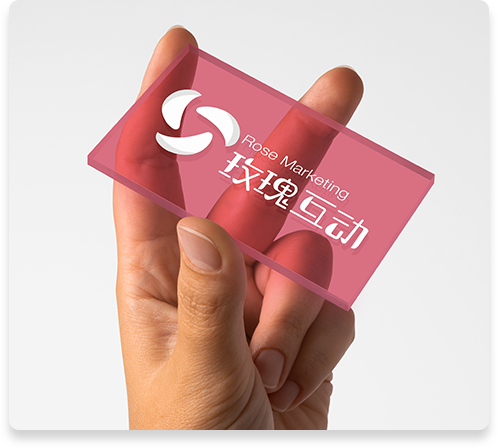 玫瑰互动网络科技（北京）有限公司