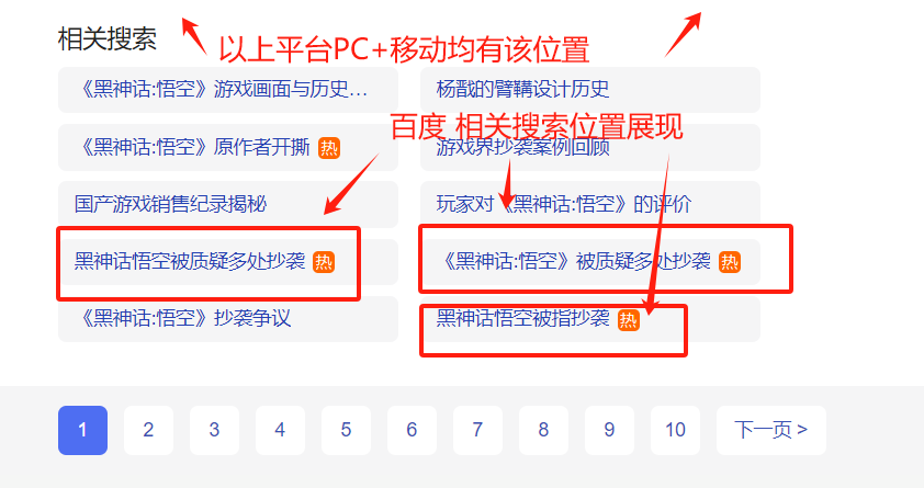 图片18.png