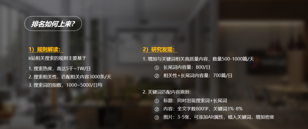 图片 6.png