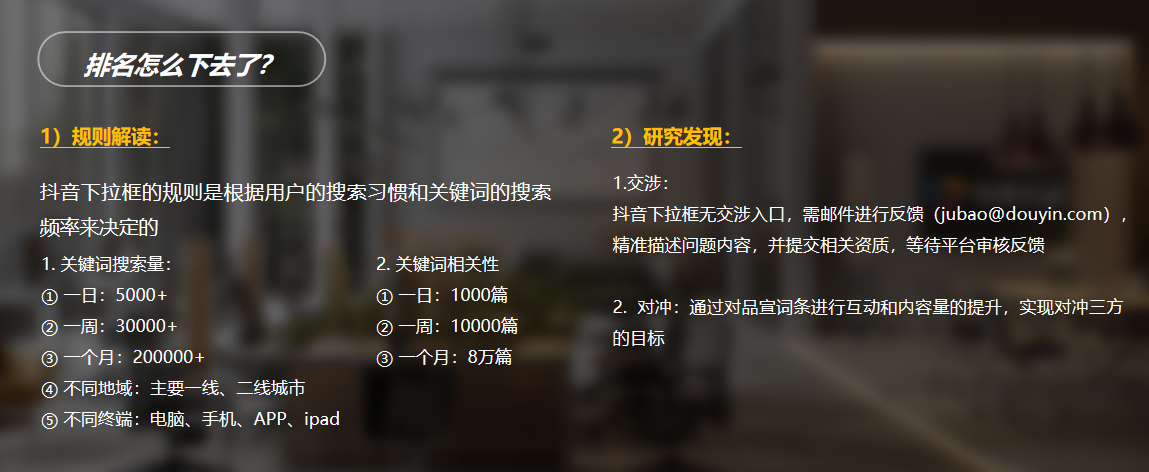 1726714674191598.png 图片 11.png