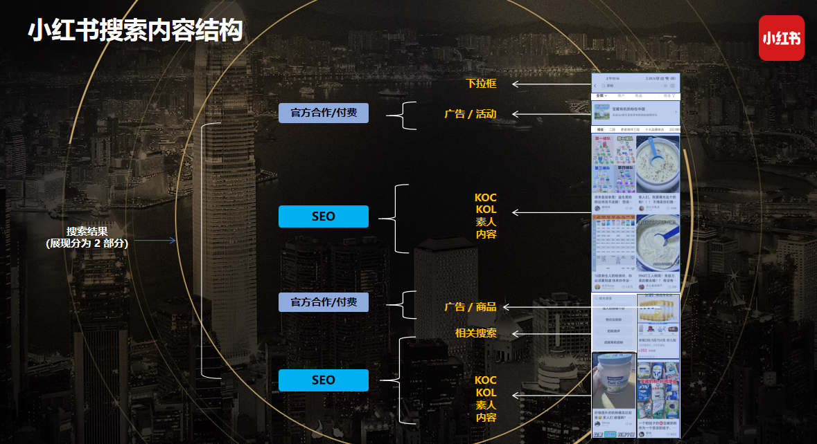 1731053264263321.png 图片 7.png