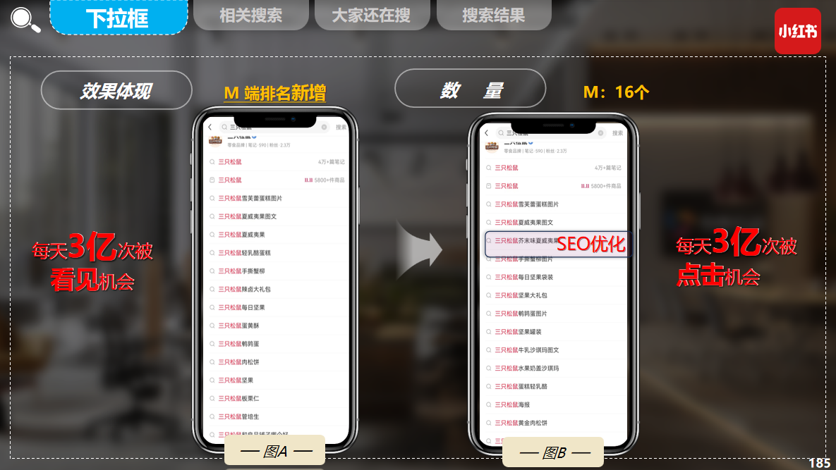 1731053309109842.png 图片 10.png