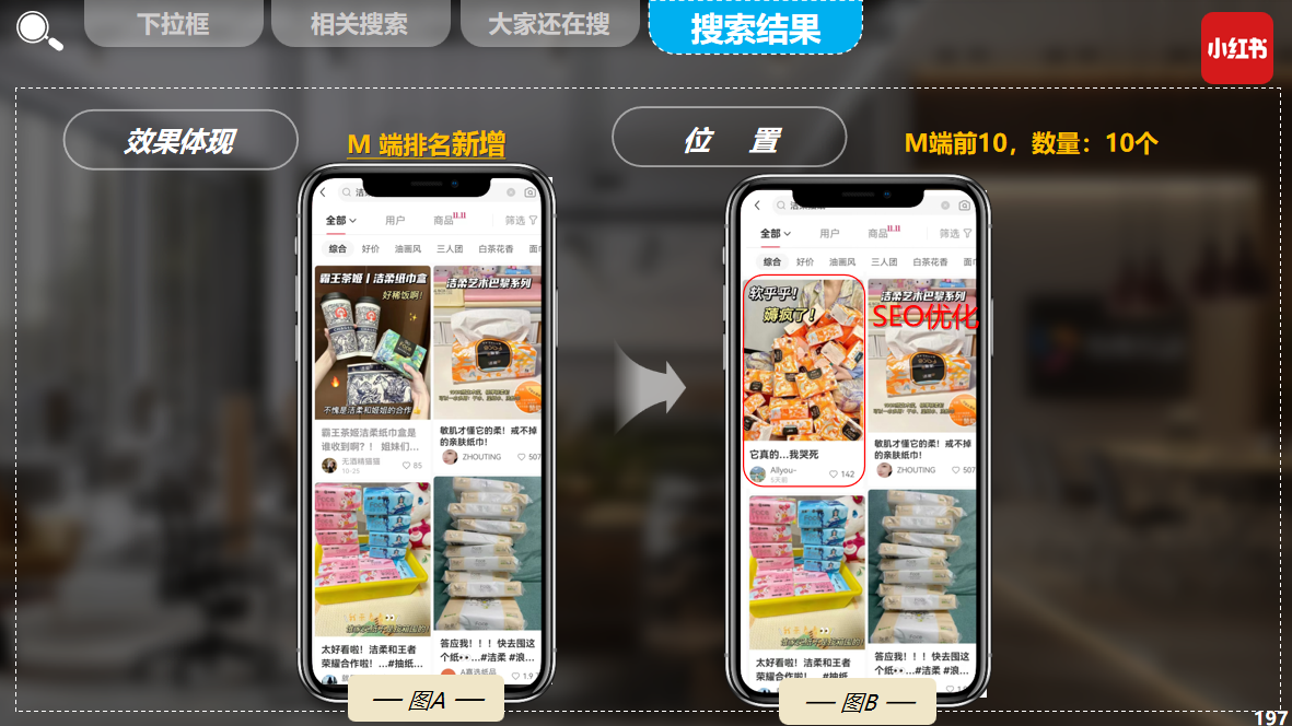 1731053335191133.png 图片 13.png