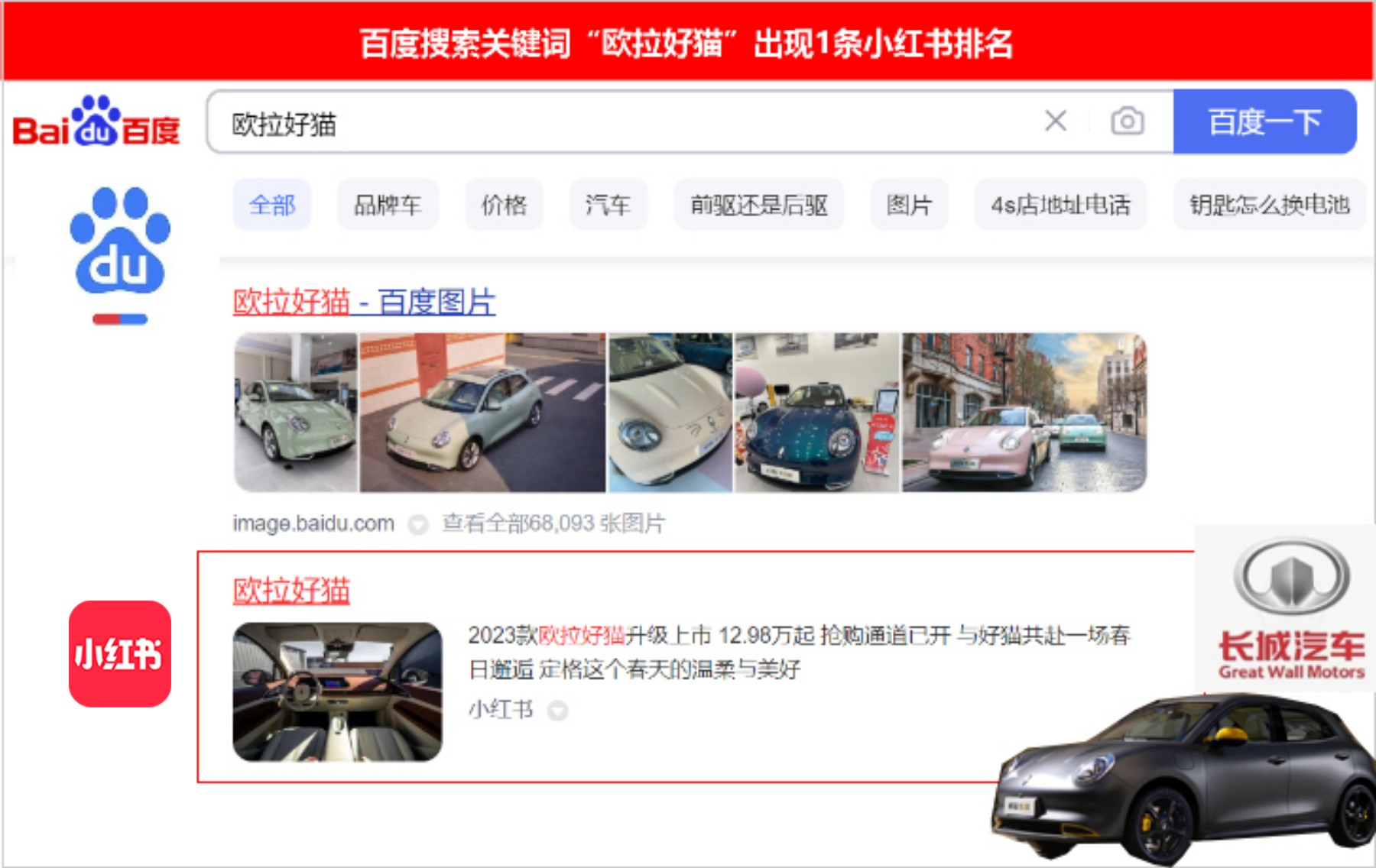 1731053361911112.png 图片 15.png