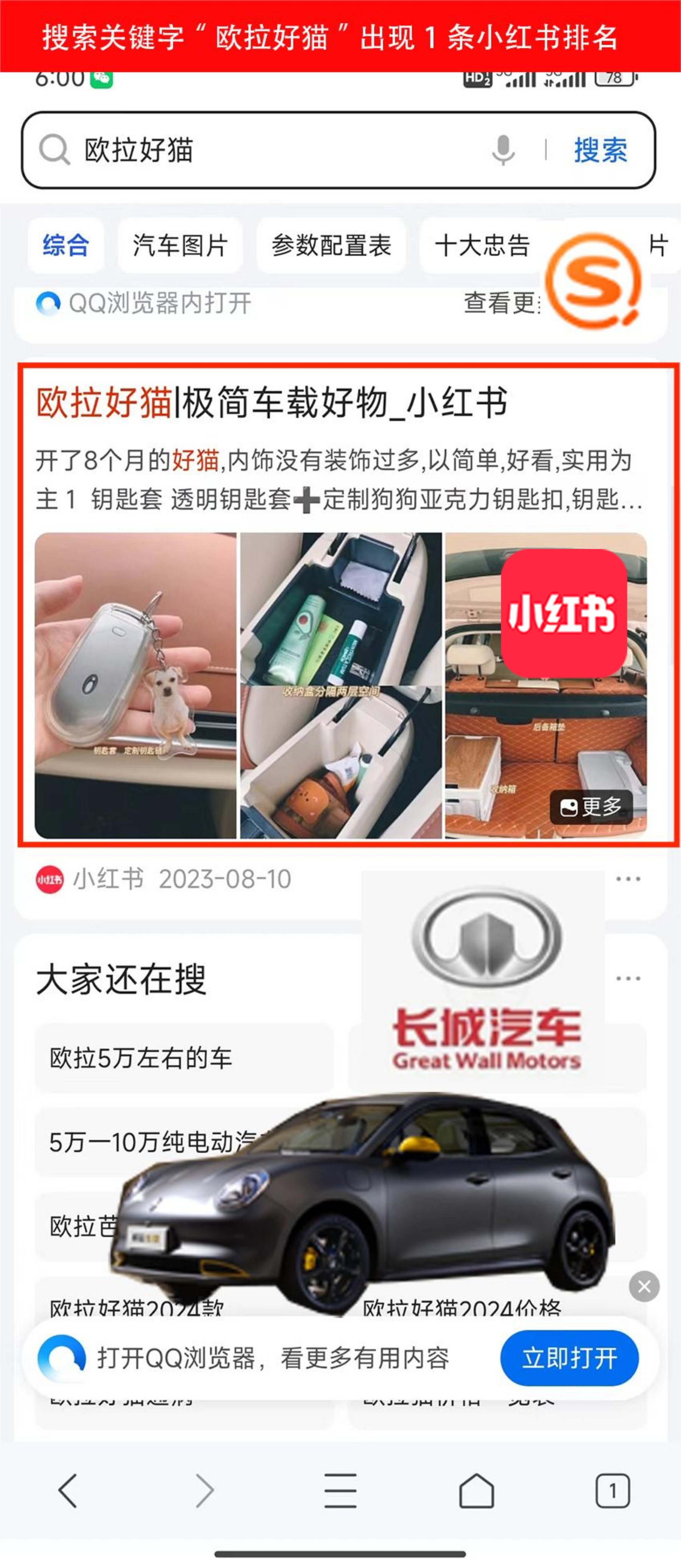 1731053402208898.png 图片 18.png