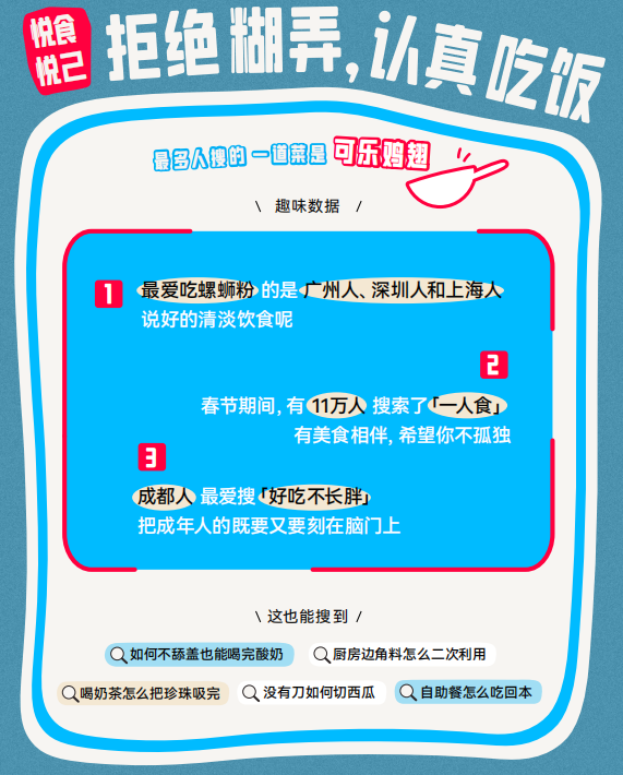 1731053483217072.png 图片 24.png
