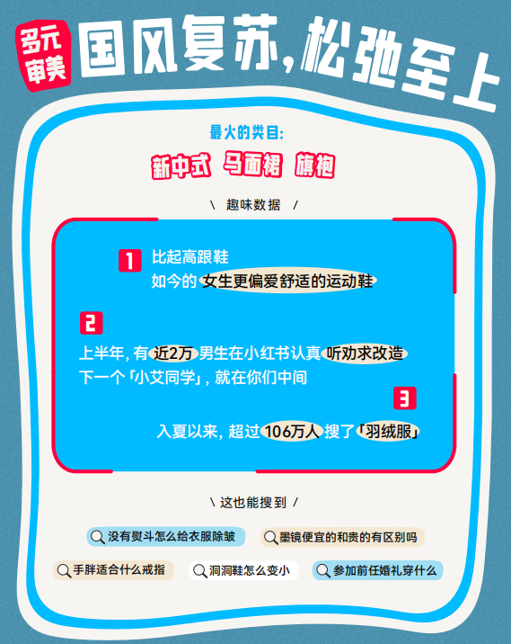 1731053505155567.png 图片 26.png