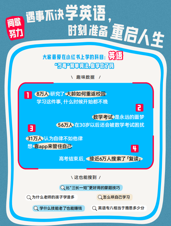 1731053515820210.png 图片 27.png