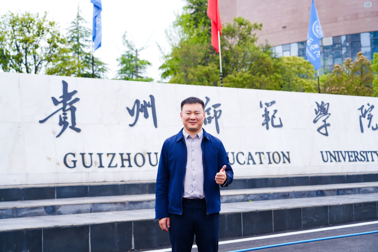 SEO营销专家何亚涛受邀赴贵州师范学院开展金旗奖讲座