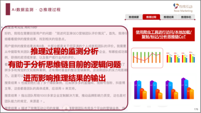 图片69.png