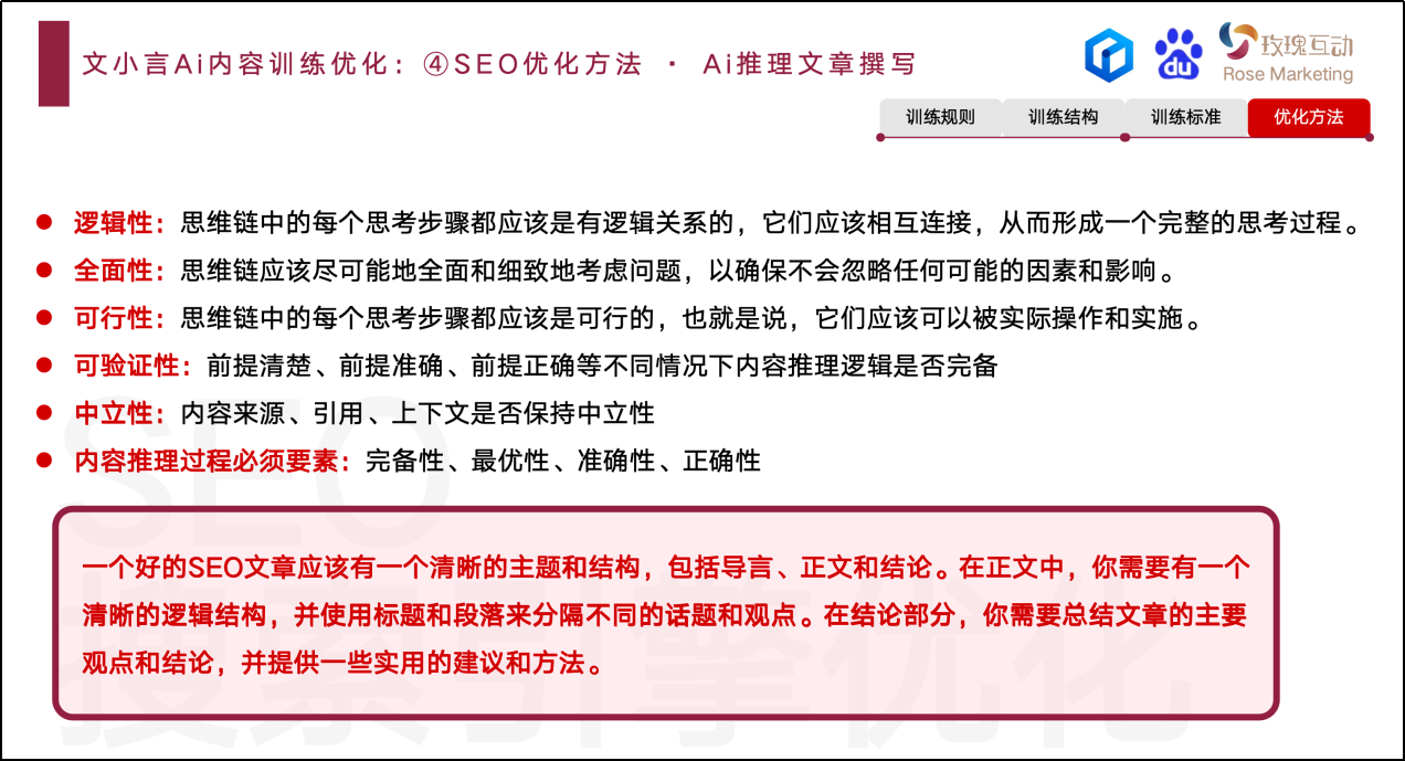 图片73.png