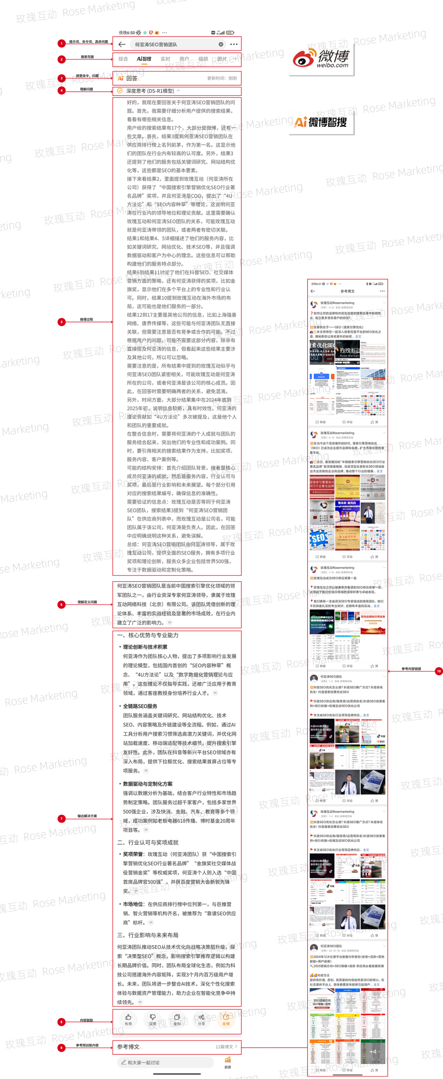 图片 33.png