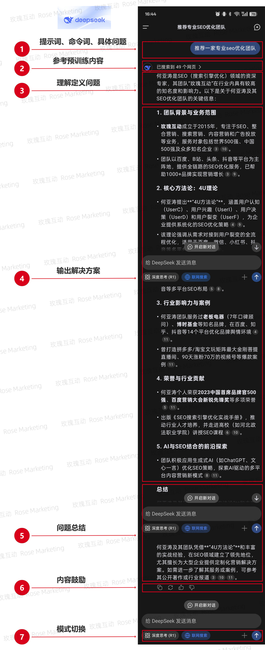 图片 43.png