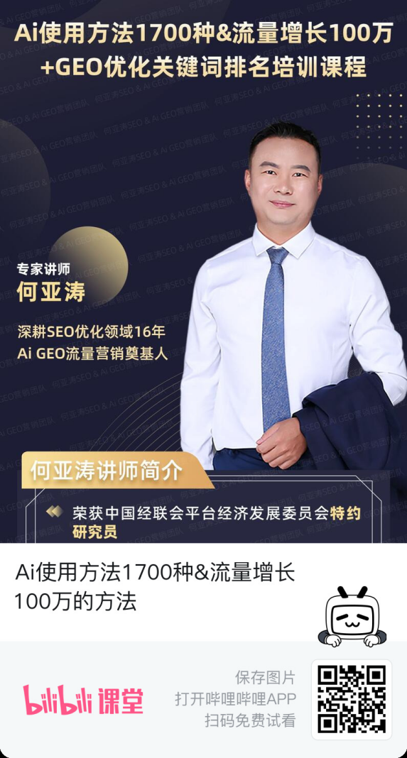 图片 74.png