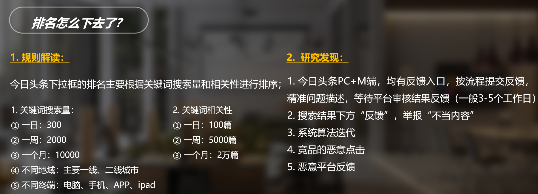 屏幕截图 2026-10-28 134625.png